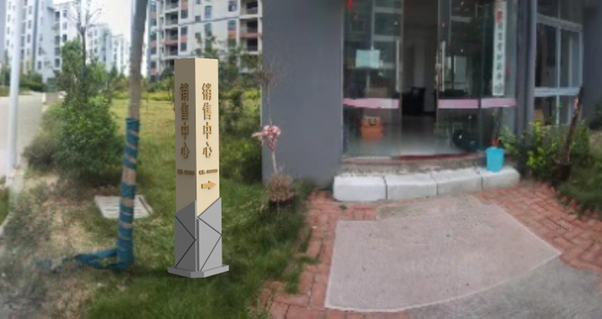 河南信阳精神堡垒实景案例