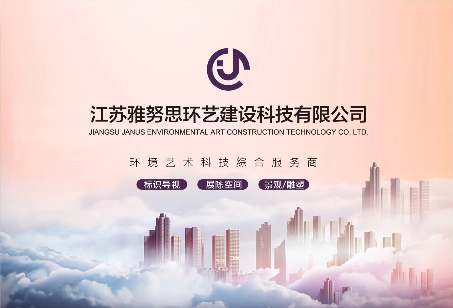 微信图片_20210812085451.jpg